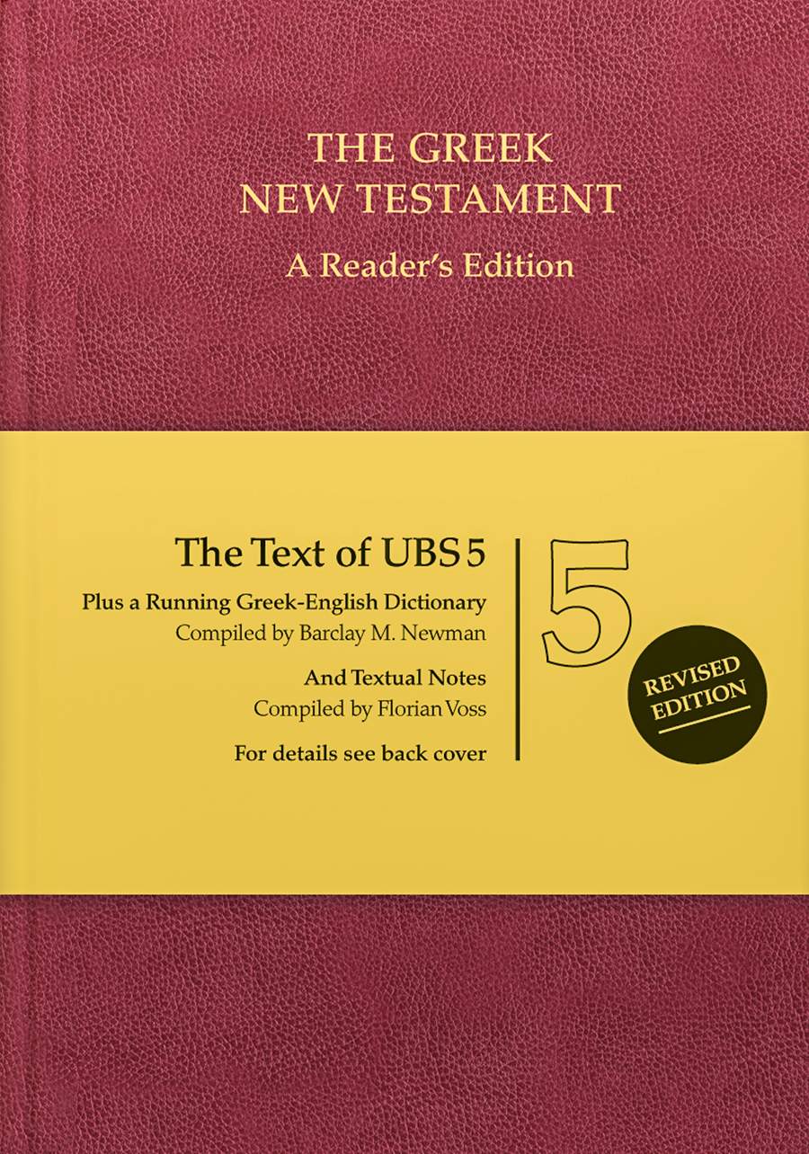 Greek New Testament (5th Edition)