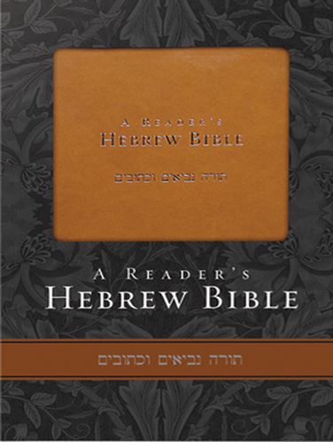 A Reader's Hebrew Bible